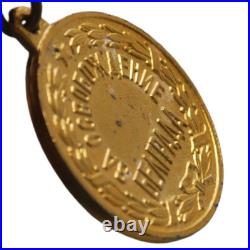 Soviet Union Lot of three Medals