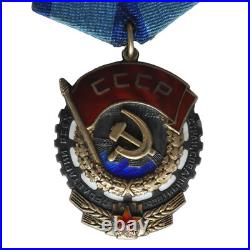 Soviet Union Lot of three Orders of the Red Banner of Labor