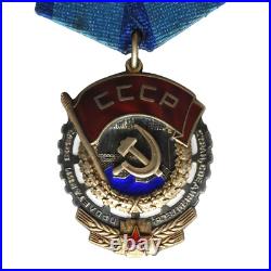 Soviet Union Lot of three Orders of the Red Banner of Labor