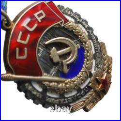 Soviet Union Lot of three Orders of the Red Banner of Labor