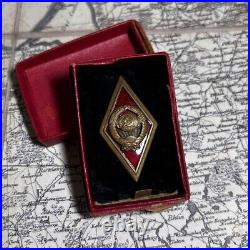 Soviet Union MVD Graduate Badge Higher School of Ministry of Inter. Af. The USSR Soviet Union MVD Graduate Badge Higher School of Ministry of Inter. Af. The USSR