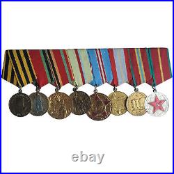 Soviet Union Medal Group Mounted on a Bar