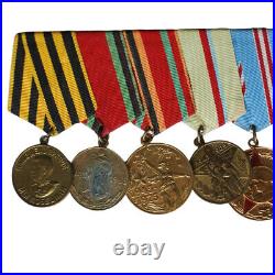 Soviet Union Medal Group Mounted on a Bar