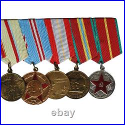 Soviet Union Medal Group Mounted on a Bar