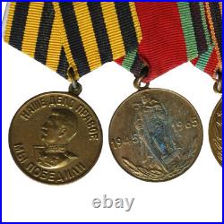 Soviet Union Medal Group Mounted on a Bar