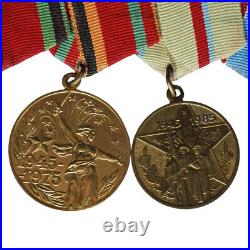 Soviet Union Medal Group Mounted on a Bar