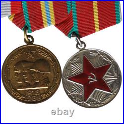 Soviet Union Medal Group Mounted on a Bar