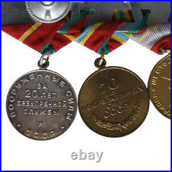 Soviet Union Medal Group Mounted on a Bar