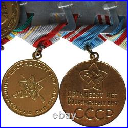 Soviet Union Medal Group Mounted on a Bar