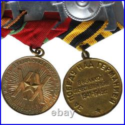 Soviet Union Medal Group Mounted on a Bar