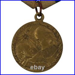 Soviet Union Medal of Motherhood + Mother's Glory I & III Class (Set of 3)