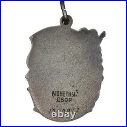 Soviet Union Medal of Motherhood + Mother's Glory I & III Class (Set of 3) Soviet Union Medal of Motherhood + Mother's Glory I & III Class (Set of 3)