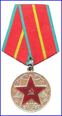 Soviet Union Medals For Excellent Service 20 15,10 Years KGB CCCP
