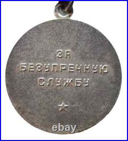 Soviet Union Medals For Excellent Service 20 15,10 Years KGB CCCP