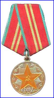 Soviet Union Medals For Excellent Service 20 15,10 Years KGB CCCP