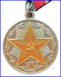 Soviet Union Medals For Excellent Service 20 15,10 Years KGB CCCP