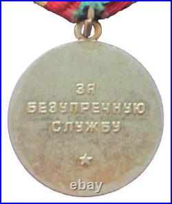 Soviet Union Medals For Excellent Service 20 15,10 Years KGB CCCP