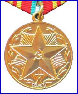 Soviet Union Medals For Excellent Service 20 15,10 Years KGB CCCP