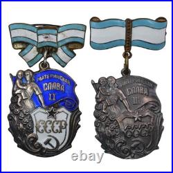 Soviet Union Mother's Glory Orders II & III Class Set Numbered
