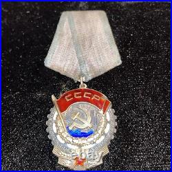 Soviet Union Order Of Labor Red Banner S. N. 227757