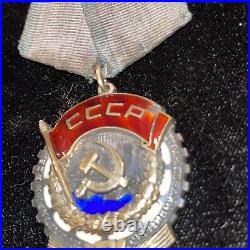 Soviet Union Order Of Labor Red Banner S. N. 227757