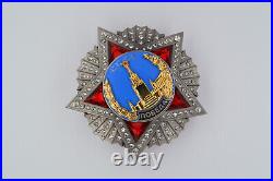 Soviet Union, Order Of Victory, Siegesorden, Ww2 Ussr Russia Russian Cccp Medal