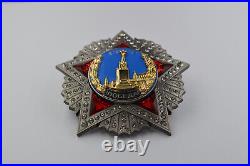 Soviet Union, Order Of Victory, Siegesorden, Ww2 Ussr Russia Russian Cccp Medal