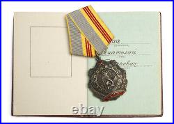 Soviet Union Order of Labor Labour Glory 3rd class with Document, USSR Award