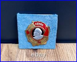 Soviet Union Order of Lenin copy commissioned by the film studio MOSKINO USSR