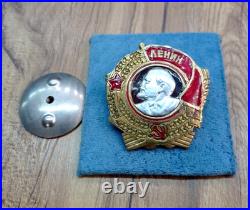Soviet Union Order of Lenin copy commissioned by the film studio MOSKINO USSR