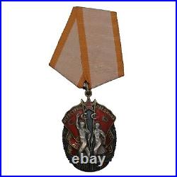 Soviet Union Order of the Badge of Honor