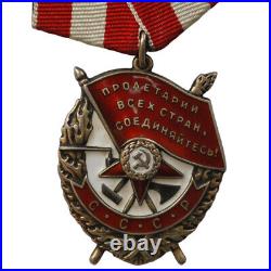 Soviet Union Order of the Red Banner