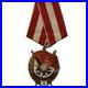 Soviet-Union-Order-of-the-Red-Banner-2nd-Award-01-uli