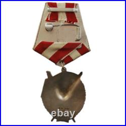 Soviet Union Order of the Red Banner (2nd Award)