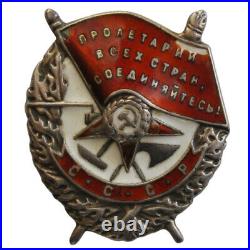 Soviet Union Order of the Red Banner (Screw Type) Soviet Union Order of the Red Banner (Screw Type)