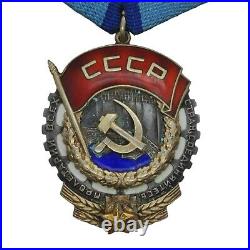 Soviet Union Order of the Red Banner of Labor