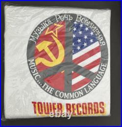 Soviet Union PEACE VINTAGE 1988 T-shirt XL TOWER RECORDS San Francisco, Ca
