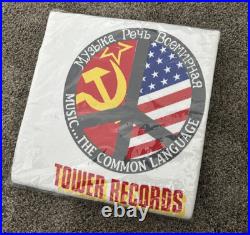 Soviet Union PEACE VINTAGE 1988 T-shirt XL TOWER RECORDS San Francisco, Ca