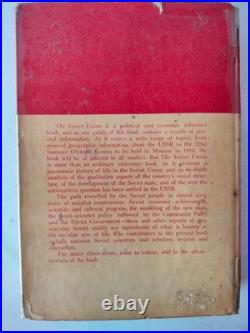 Soviet Union Political and Economic Reference Book Progress Publishers 1977