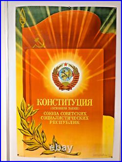 Soviet Union Republics Constitution Original Vintage Russian Propaganda Poster