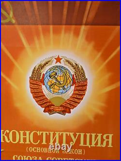 Soviet Union Republics Constitution Original Vintage Russian Propaganda Poster