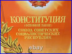 Soviet Union Republics Constitution Original Vintage Russian Propaganda Poster