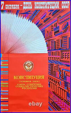 Soviet Union Republics Constitution Ussr Russian Space Cosmos Aeroflot Poster