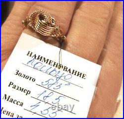 Soviet Union Rose Gold Authentic Ring KNOTS 583/ 14K USSR, Armenia/Erevan