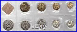 Soviet Union Russia Ussr Mint Proof Set 9 Coins 0,01 1 Rouble 1988 + Medal