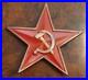 Soviet-Union-Russia-Ww2-Big-Red-Star-Badge-Medal-Order-Army-Political-Ussr-Cccp-01-oam