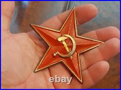 Soviet Union Russia Ww2 Big Red Star Badge Medal Order Army Political Ussr Cccp
