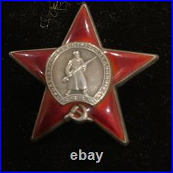 Soviet Union Russian Order Of Red Star S. N. 1187801