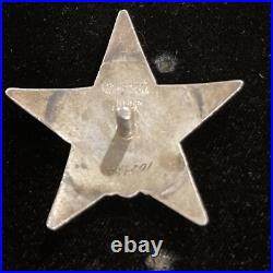 Soviet Union Russian Order Of Red Star S. N. 1187801