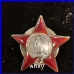 Soviet Union Russian Order Of Red Star S. N. 1187801